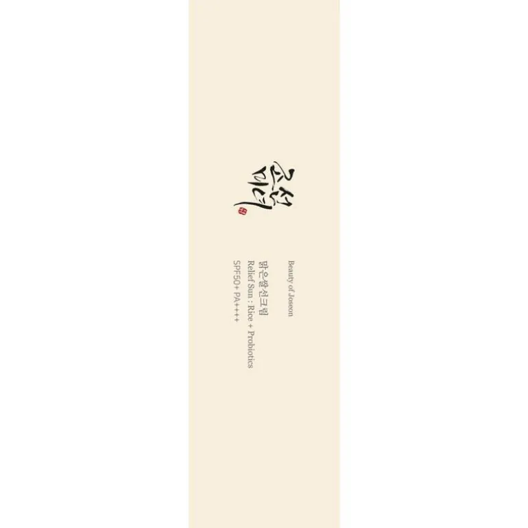 Beauty of Joseon Relief Sun Rice + Probiotics 50 ML