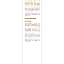 Biodermal Gevoelige Huid Zonnemelk SPF50+ 200 ML