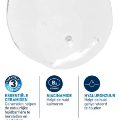 CeraVe Schuimende Reinigingsgel 236 ML