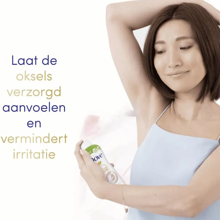 Dove Advanced Care Beauty Finish Anti-Transpirant Deodorant Spray 100 ML