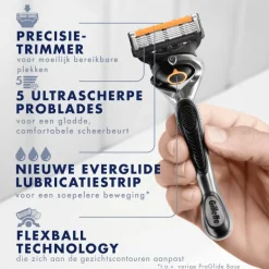 Gillette ProGlide Navulmesjes 12 stuks