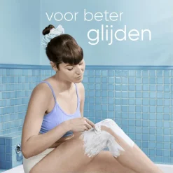Gillette Satin Care Scheergel Droge Huid 200 ML