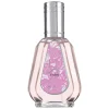 Lattafa Yara Eau de Parfum 50 ML