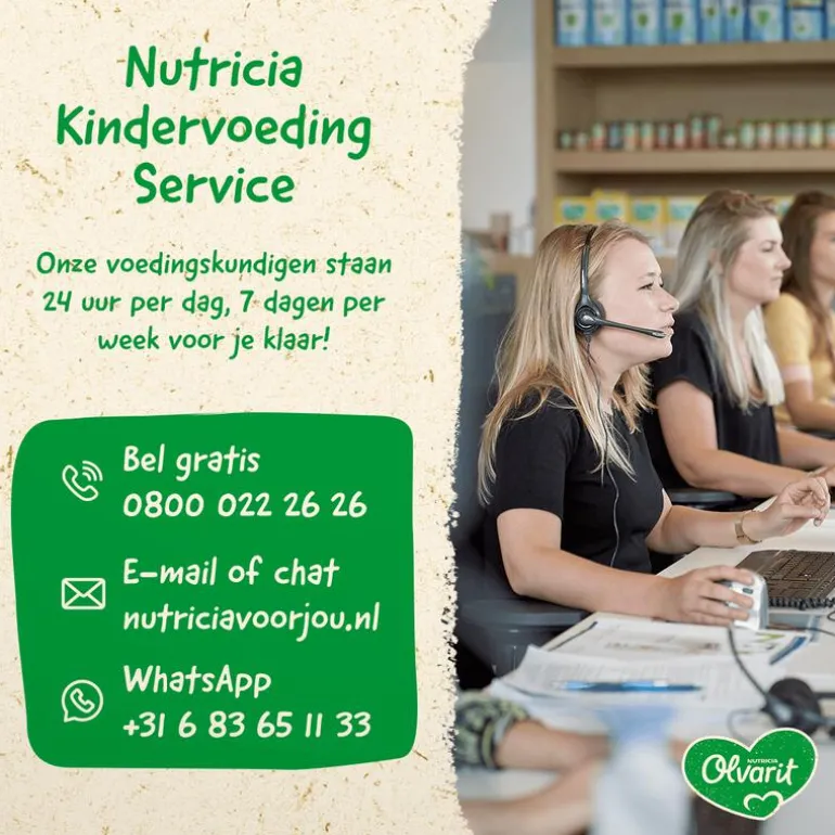 Olvarit Knijpfruit Aardbei Banaan Kiwi