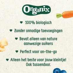 Organix Bio Knijpfruit Mango, Peer, Granola