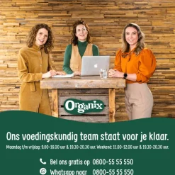 Organix Bio Veggie Groente Sticks
