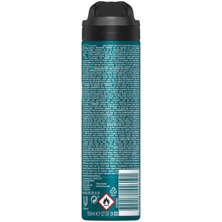 Rexona Men Advanced Protection Sensitive Deodorant Spray 150 ML