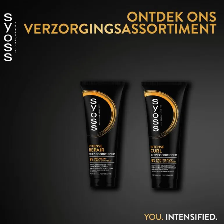 Syoss Intense Curls Deep Conditioner 250 ML