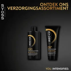 Syoss Intense Curls Shampoo 440 ML