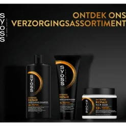 Syoss Intense Repair Haarmasker 400 ML